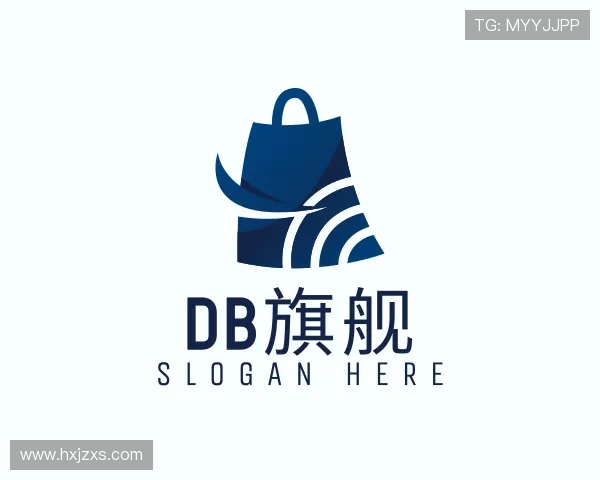 关于DB旗舰